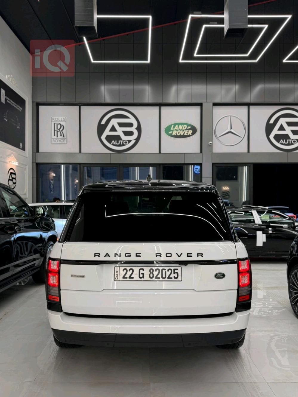 لاند روفر رانج روفر فوج